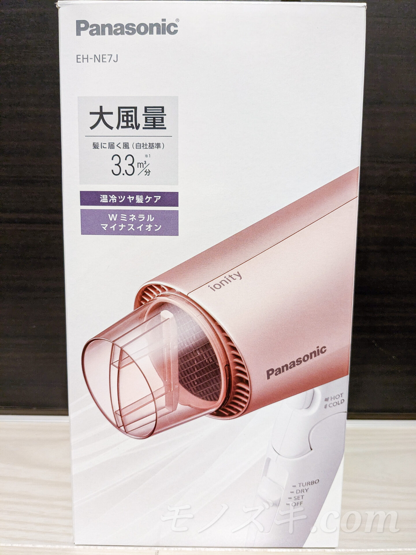 ナノケアと比較】最新版のパナソニック製イオニティをレビュー！大風量で髪が早く乾く！